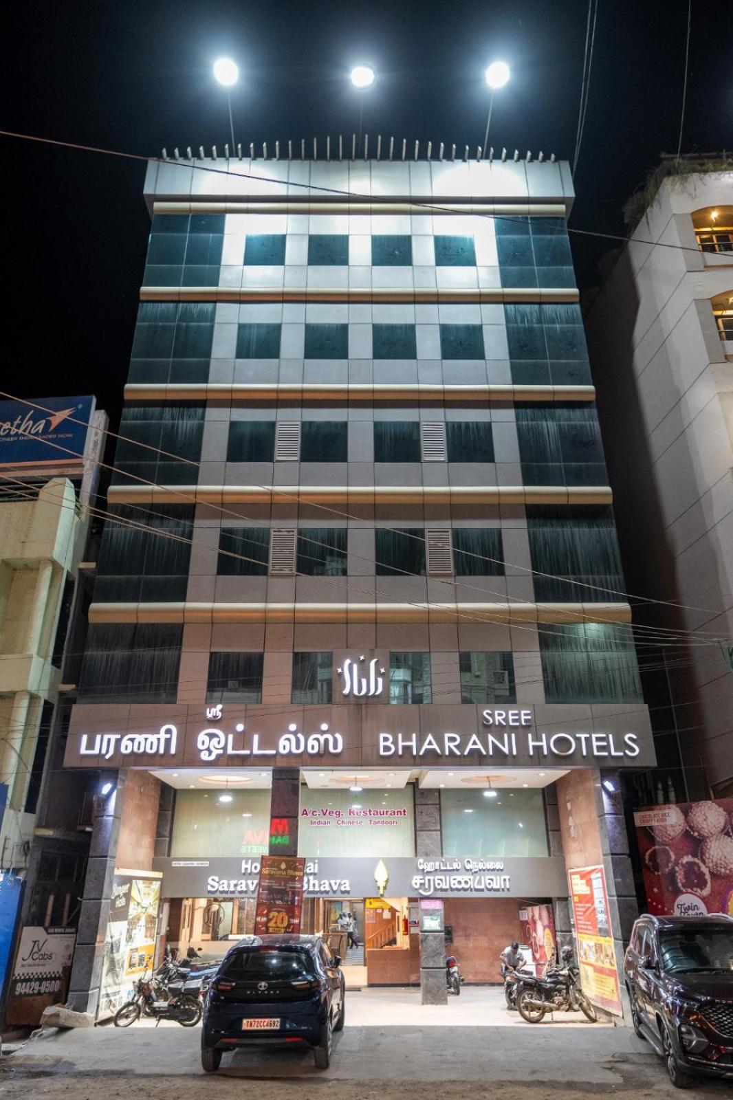 Sree Bharani Hotels Tirunelweli Zewnętrze zdjęcie