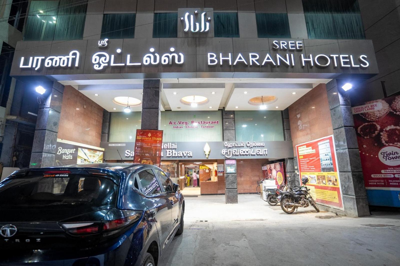 Sree Bharani Hotels Tirunelweli Zewnętrze zdjęcie